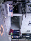 東駒形3 月極駐車場 その他写真 2枚目