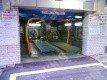 永田町2 月極駐車場 その他写真 2枚目
