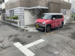 高田馬場3 月極駐車場 その他写真 1枚目