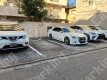 二十騎町2 月極駐車場の周辺写真