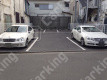 白金5 月極駐車場 その他写真 1枚目