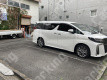 新宿6 月極駐車場の周辺写真
