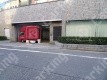 九段南4 月極駐車場の周辺写真