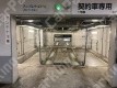 市谷八幡町8 月極駐車場 その他写真 6枚目