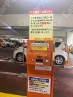 月極駐車場 設備写真 3枚目