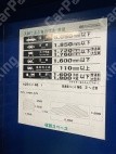 麹町3 月極駐車場 その他写真 3枚目