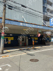備後町4 月極駐車場の周辺写真