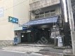 西五反田2 月極駐車場 駐車場外観写真 1枚目